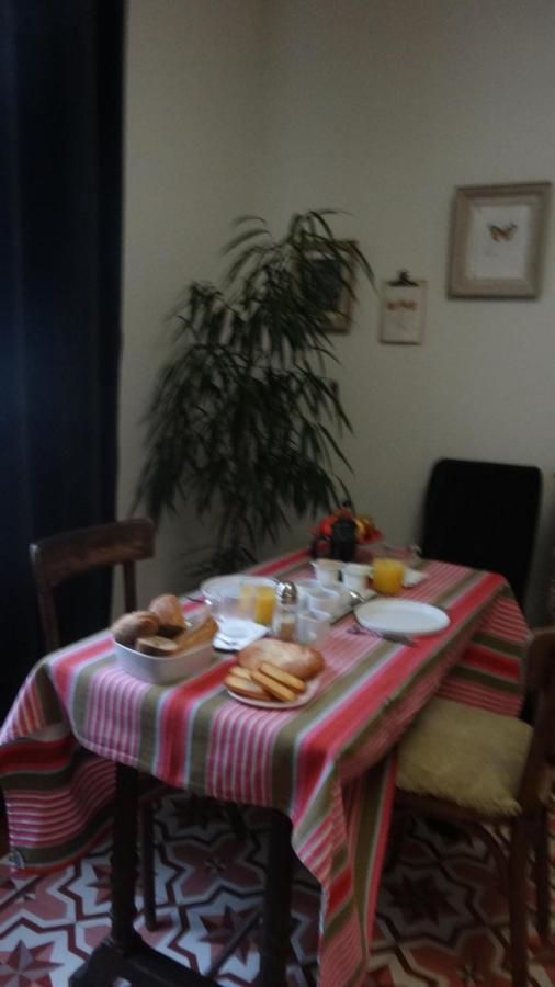 Chambre Cote Jardin Ним Екстериор снимка